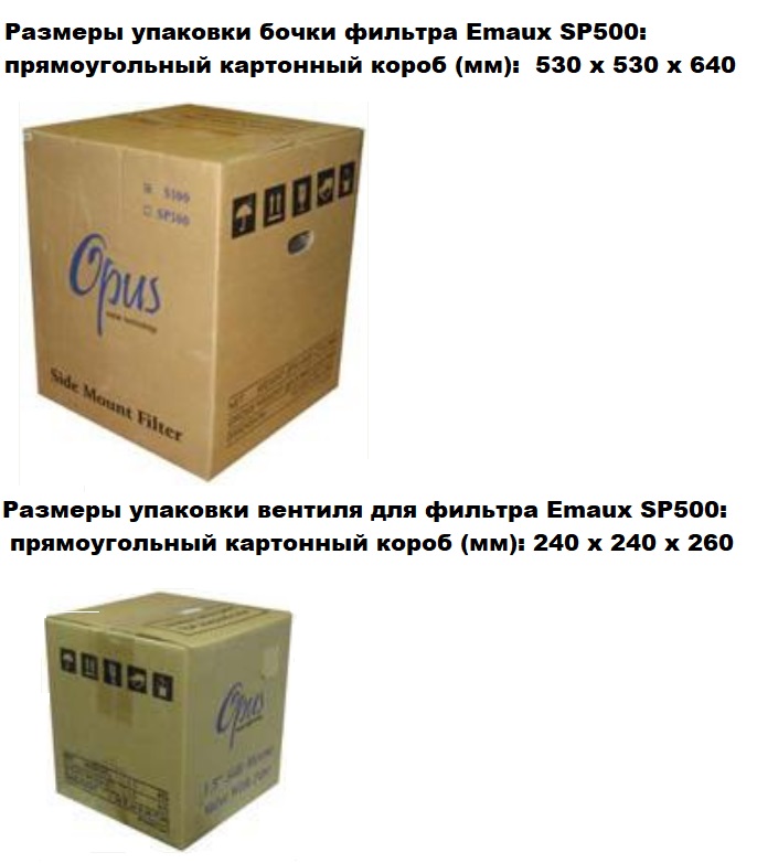 Изображение - 6